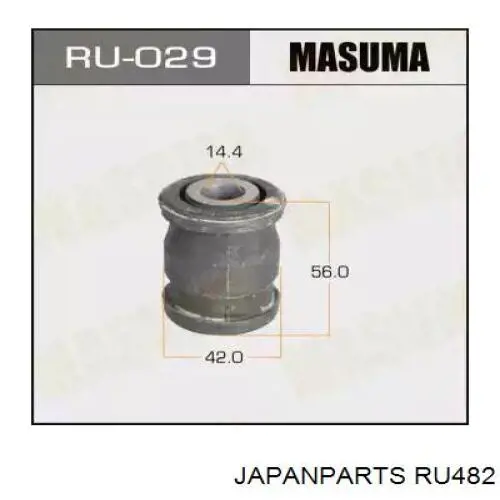 Подушка двигуна передня 50830TA2H02 Honda