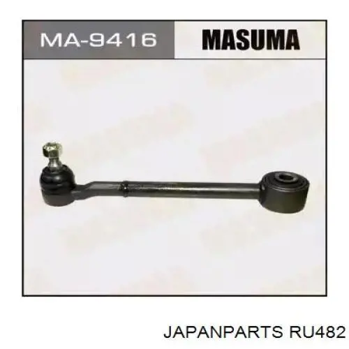 Передня опора двигуна Honda 50830TA2H02