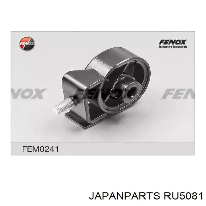 Подушка трансмісії, опора роздавальної коробки Japan Parts RU5081 ціна, від 9.81 USD