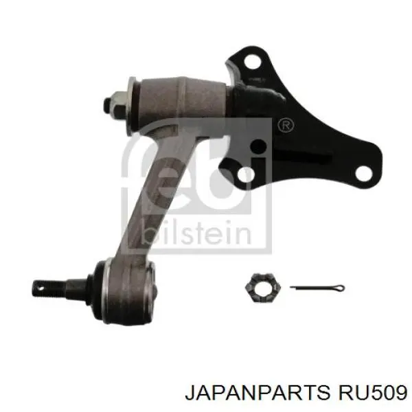 Купити RU509 Japan Parts Тяжка стабілізатора переднього