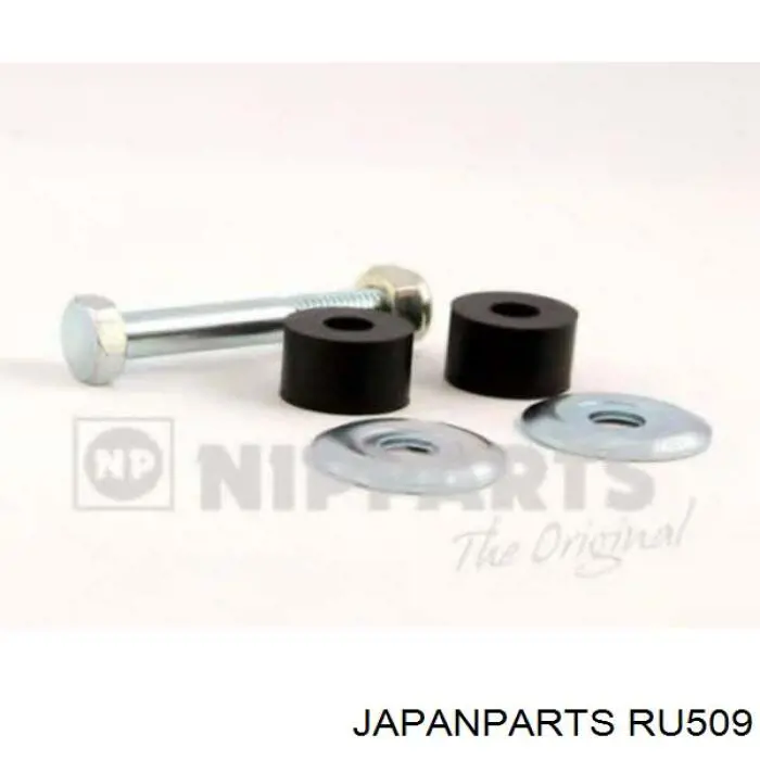 RU509 Japan Parts стійка стабілізатора переднього