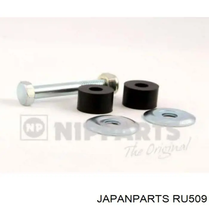 Стійка стабілізатора переднього RU509 Japan Parts