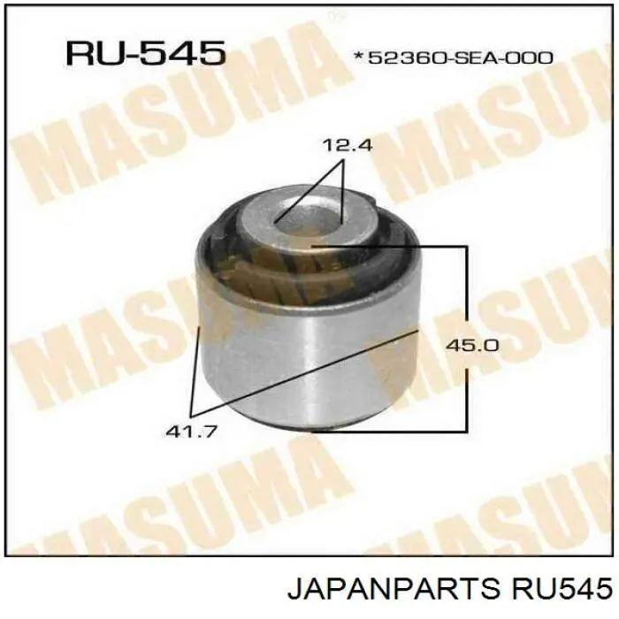 Сайлентблок переднього нижнього важеля RU545 Japan Parts