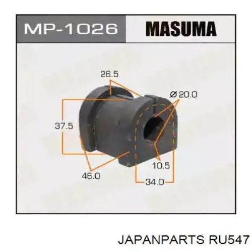 Купити RU547 Japan Parts Опора стабілізатора