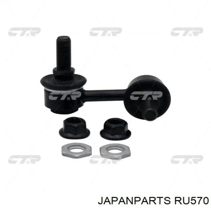 Втулка стабілізатора переднього RU570 Japan Parts