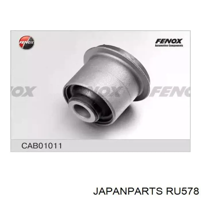 Сайлентблок переднього верхнього важеля Japan Parts RU578