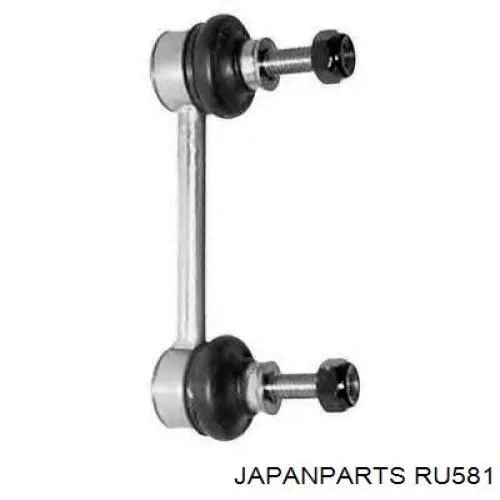 Подушка (опора) двигуна, ліва передня RU581 Japan Parts