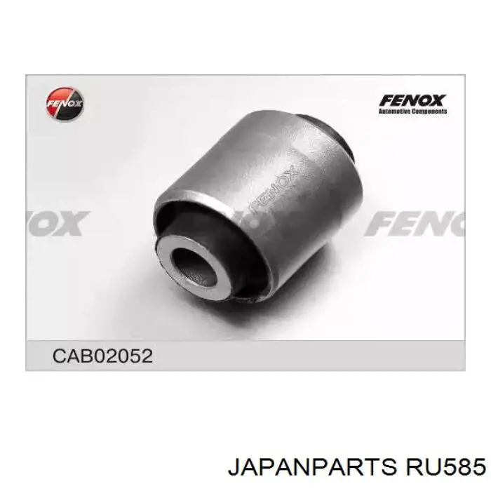 Купити RU585 Japan Parts Сайлентблок заднього поздовжнього важеля, передній
