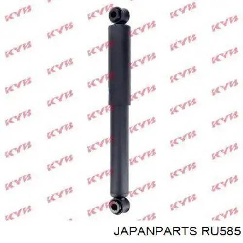 Сайлентблок заднього поздовжнього важеля, передній RU585 Japan Parts