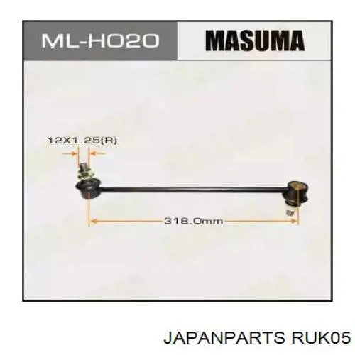 Втулка переднього стабілізатора RUK05 Japan Parts