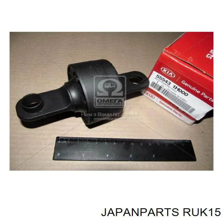 Сайлентблок заднього поздовжнього важеля Japan Parts RUK15 ціна, від 16.46 USD