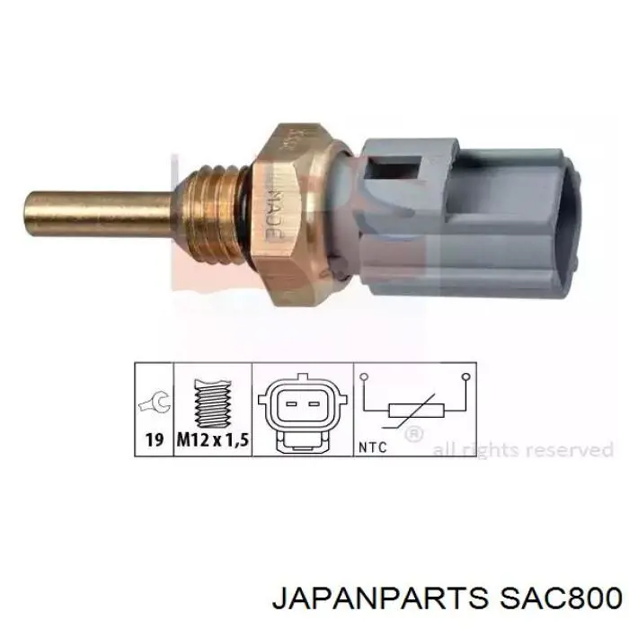 Купити SAC800 Japan Parts ДПРВ
