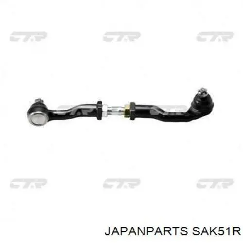 Купити SAK51R Japan Parts Рульовий наконечник