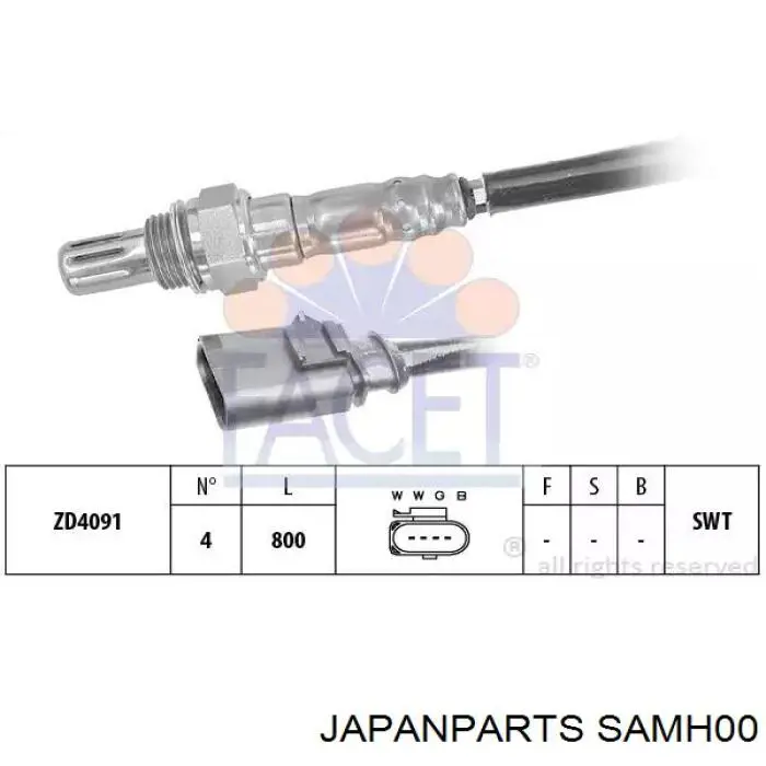 SAMH00 Japan Parts ДПКВ