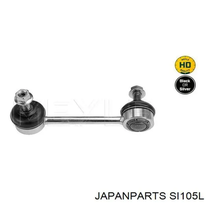 Стійка стабілізатора переднього, ліва SI105L Japan Parts