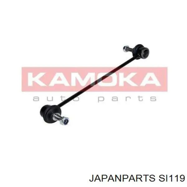 SI119 Japan Parts Тяга переднього стабілізатора