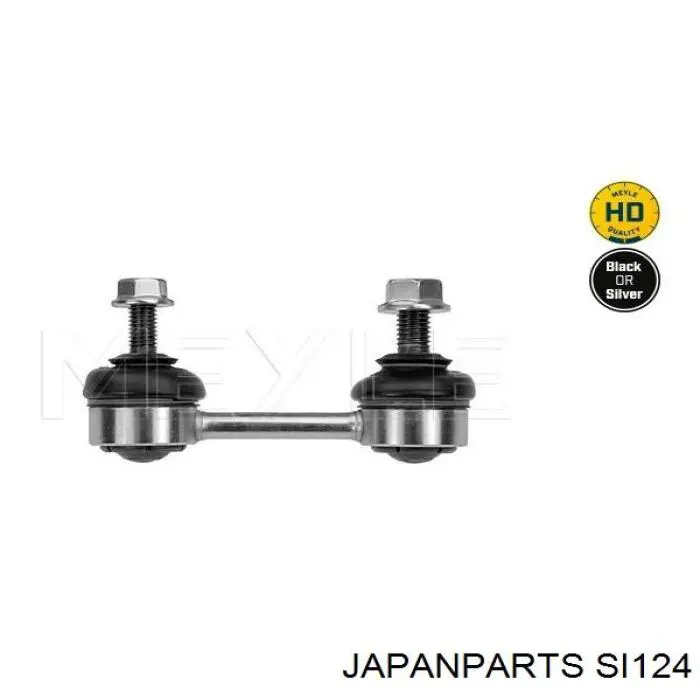 SI124 Japan Parts стійка стабілізатора заднього