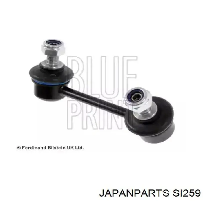 SI259 Japan Parts Тяга переднього стабілізатора