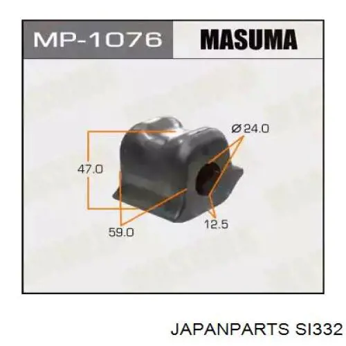 Купити SI332 Japan Parts Тяжка стабілізатора переднього