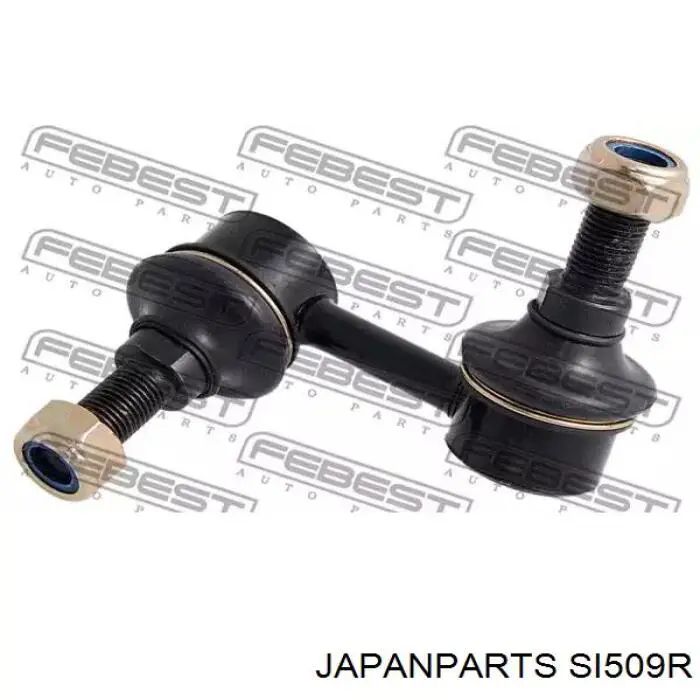 Стійка стабілізатора переднього, права SI509R Japan Parts