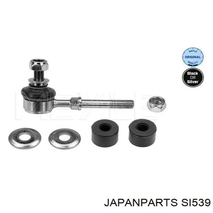 SI539 Japan Parts стійка стабілізатора переднього
