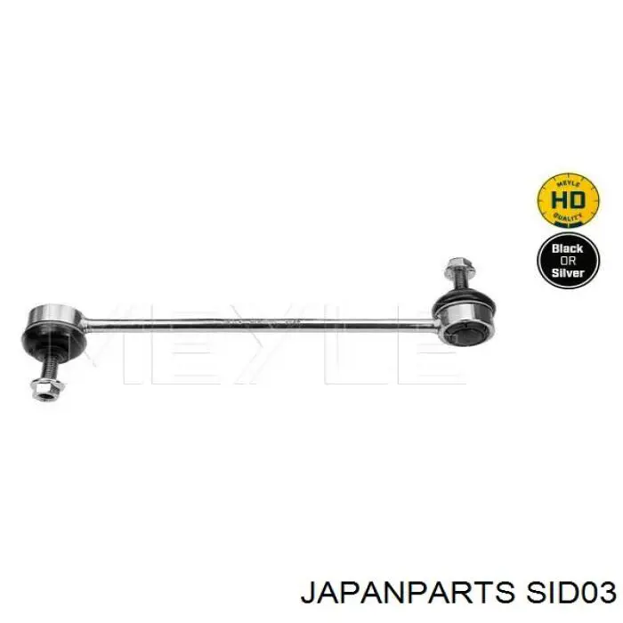 SID03 Japan Parts стійка стабілізатора переднього