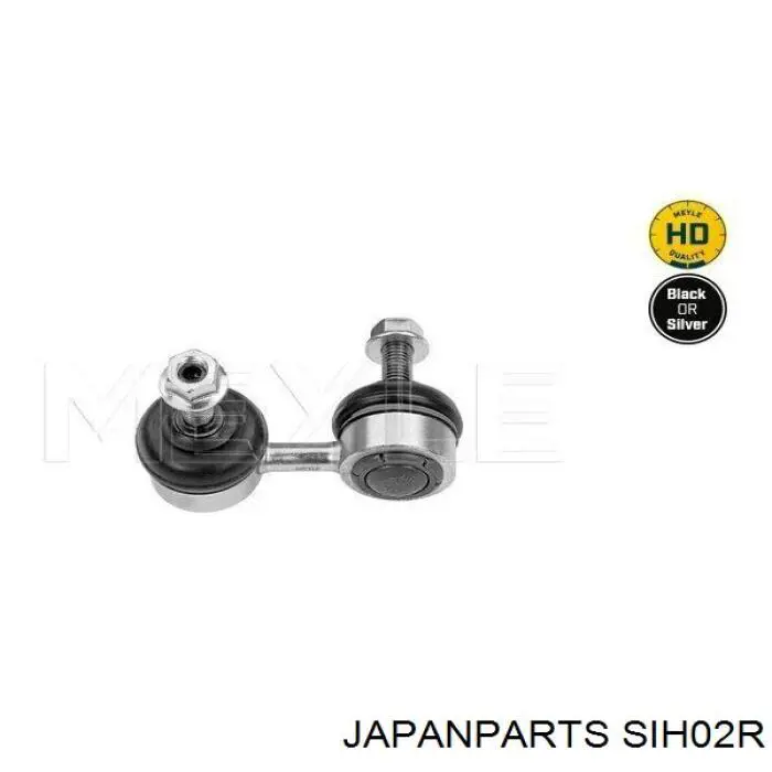 Стійка стабілізатора переднього, права SIH02R Japan Parts