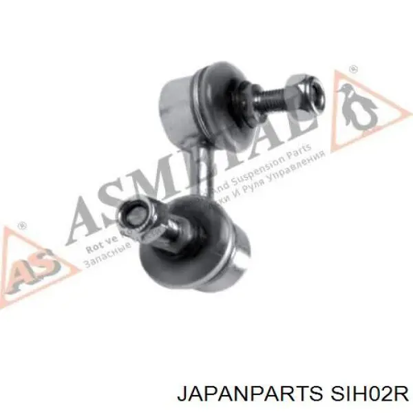 Яйця на стабілізаторі передні Japan Parts SIH02R