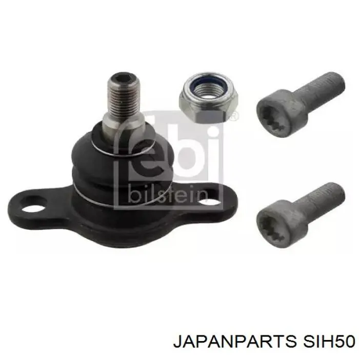 Стійка стабілізатора заднього SIH50 Japan Parts
