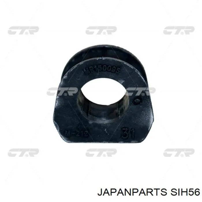 Стійка стабілізатора переднього SIH56 Japan Parts