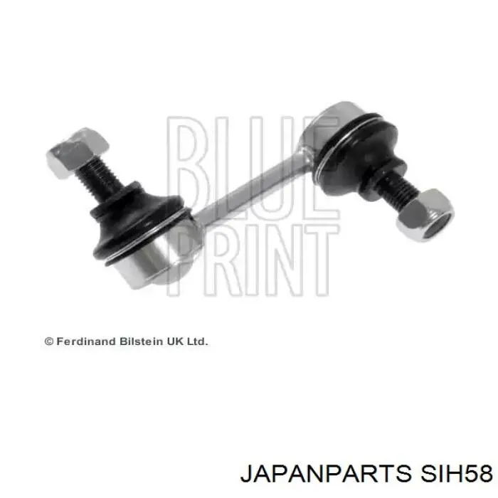 Купити SIH58 Japan Parts Тяжка стабілізатора переднього