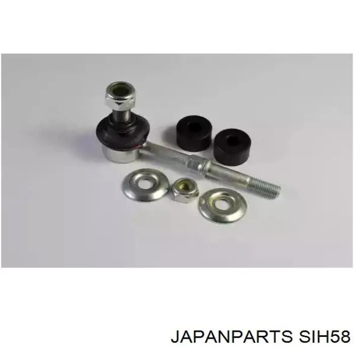 Стійка стабілізатора переднього SIH58 Japan Parts