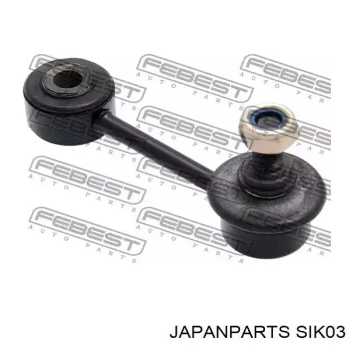 Стійка стабілізатора переднього SIK03 Japan Parts