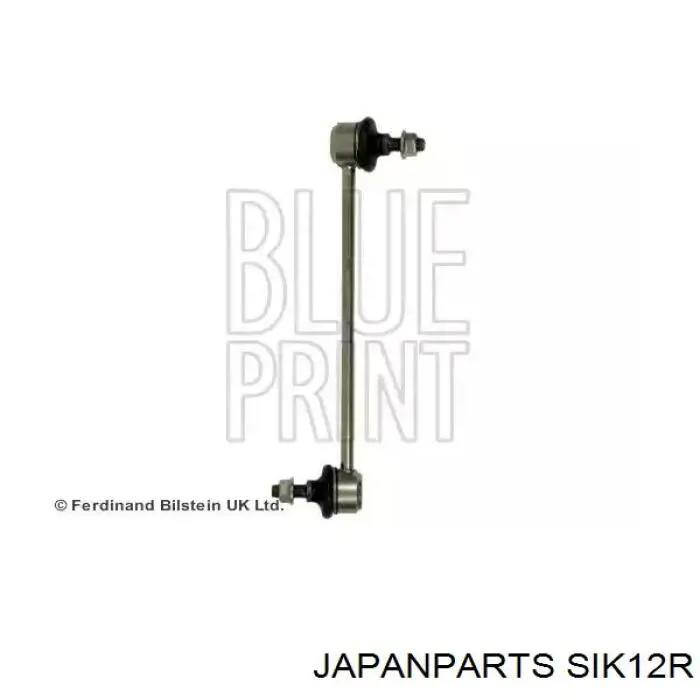 SIK12R Japan Parts Солдатик стабілізатора, переднього, правий