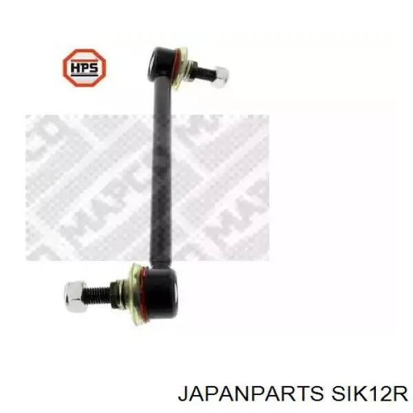 Стійка стабілізатора переднього, права SIK12R Japan Parts