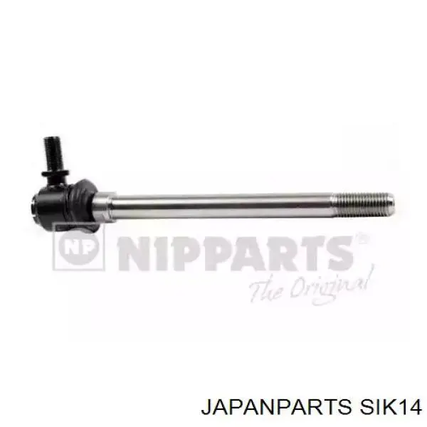 Купити SIK14 Japan Parts Тяжка стабілізатора переднього