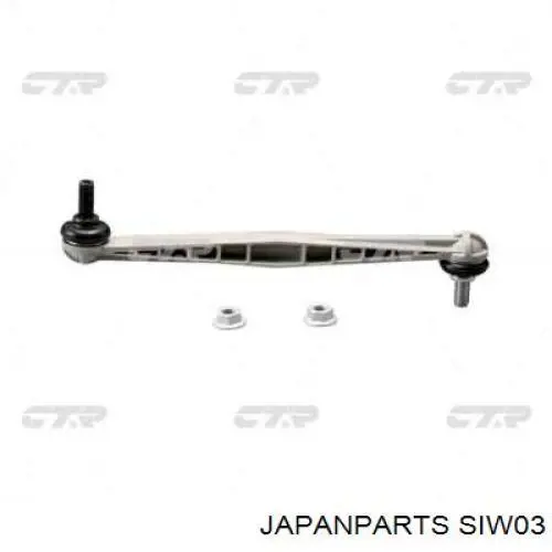 Стійка стабілізатора переднього SIW03 Japan Parts