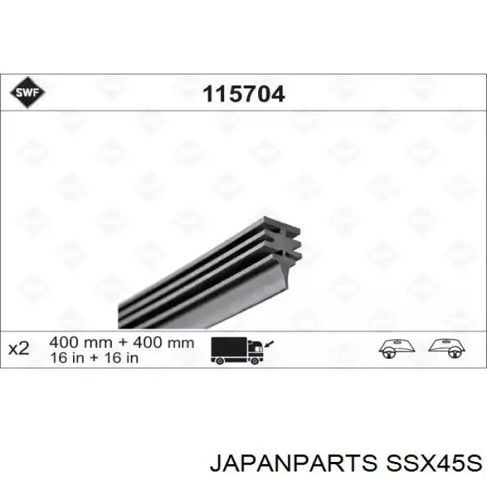 Щітка-двірник лобового скла, пасажирська Japan Parts SSX45S ціна, від 4.14 USD