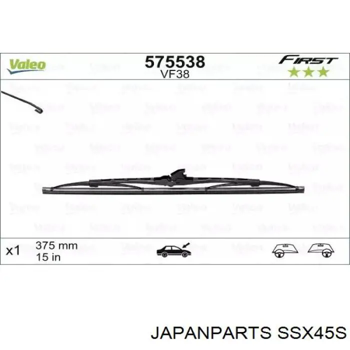 Купити SSX45S Japan Parts Щітка-двірник лобового скла, пасажирська