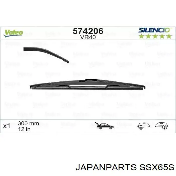 Щітка-двірник лобового скла, водійська Japan Parts SSX65S ціна, від 5.87 USD