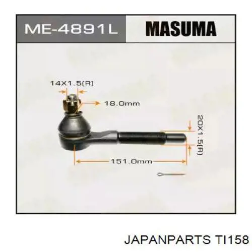 Наконечник рульовий Japan Parts TI158 ціна, від 22.11 USD