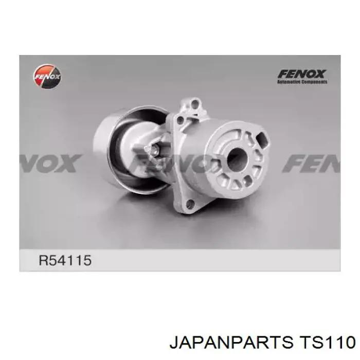 TS110 Japan Parts Натяжна планка поліклинового ременя