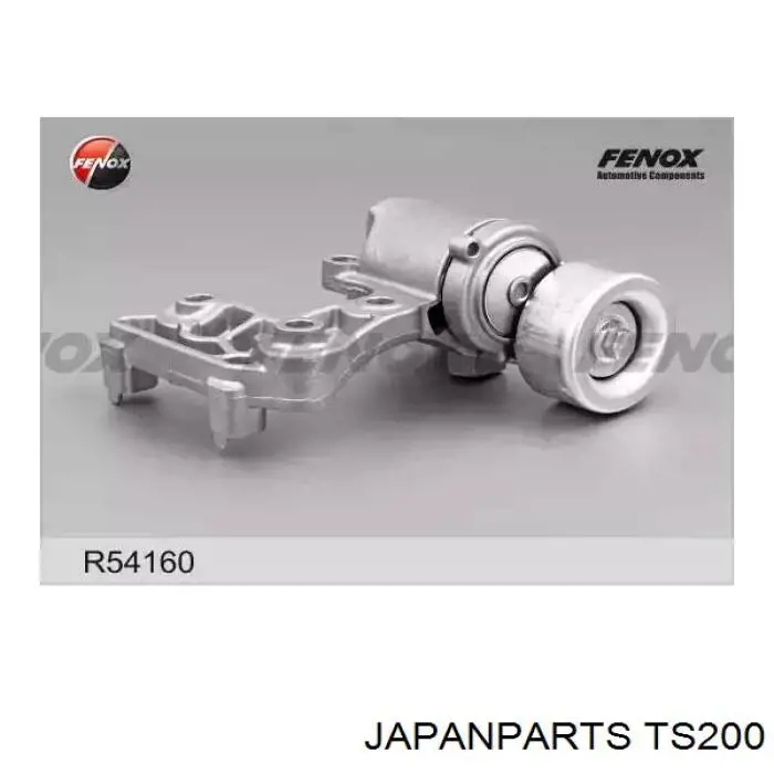 TS200 Japan Parts Натяжна планка поліклинового ременя