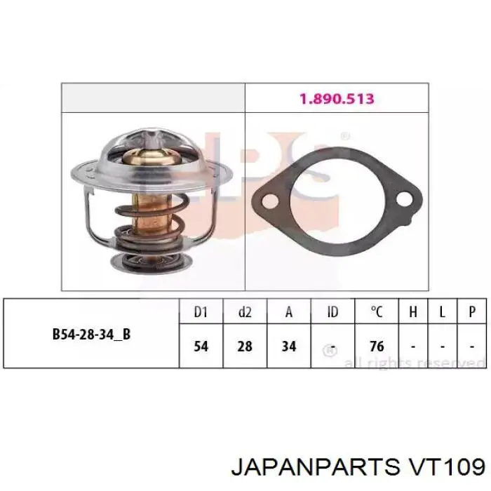Термостат VT109 Japan Parts