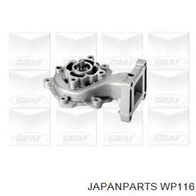 Моторчик омивача WP116 Japan Parts