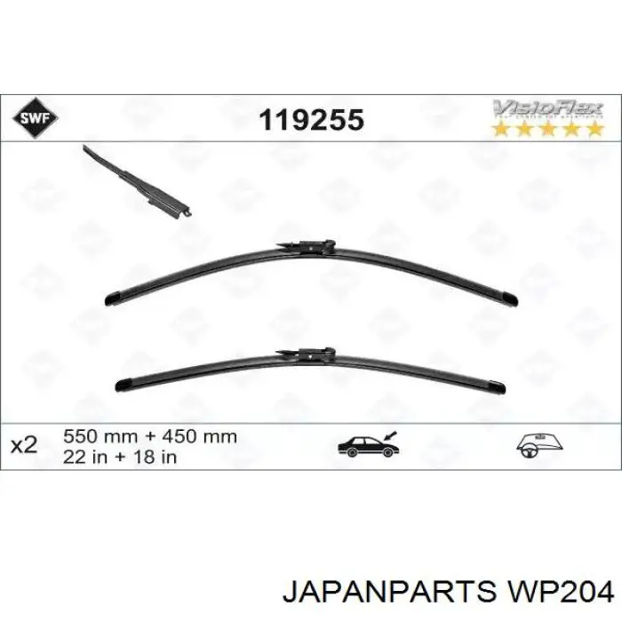 Моторчик омивача переднього скла Japan Parts WP204 ціна, від 5.45 USD