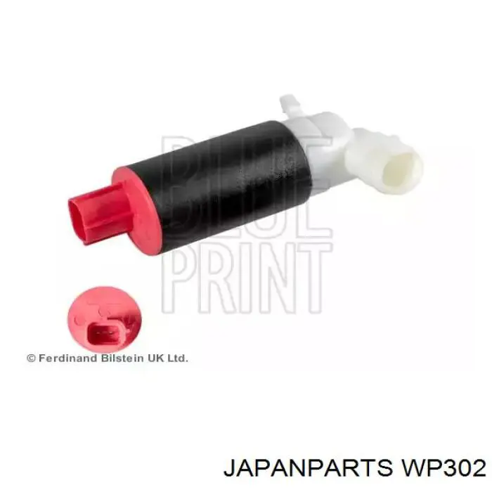 Насос електроомивача заднього Japan Parts WP302
