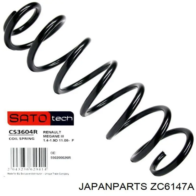 Пружина задня ZC6147A Japan Parts