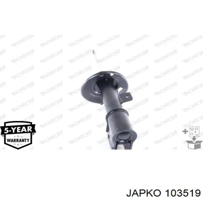 Тяга рульова поперечна Japko 103519 ціна, від 11.52 USD