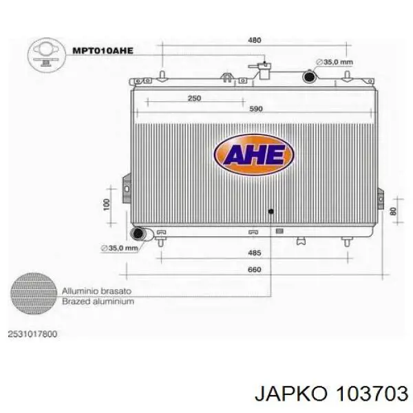 103703 Japko Тяги кермові